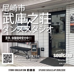 🌸春の新規入会キャンペーン🌸の画像