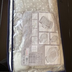 折りたたみ　クーファン　