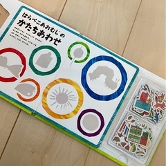 子供パズル5点+はらぺこあおむしマグネットあそびの画像