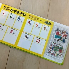 子供パズル5点+はらぺこあおむしマグネットあそびの画像