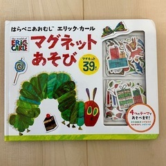 子供パズル5点+はらぺこあおむしマグネットあそびの画像