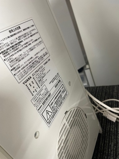 配送可能　保証付き　値下げた 2020年製どこでもエアコン ユアサプライムス  ホワイト YNMC-5B