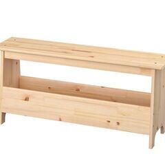 【紋別市発】IKEA　イケア　ベンチ 収納付き, パイン材,　幅 100 cm　高さ45㎝　ベンチ/腰掛/台座/収納/ステップ台/他　引取り限定の画像