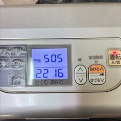 FFストーブ サンポットゼータスイング FFR-563SX 2012年製の画像