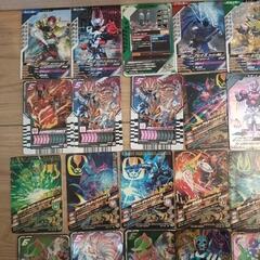 アクアプレイ出品中！仮面ライダー カード 50枚①の画像