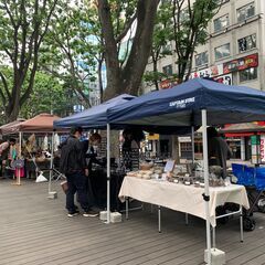 第24回　とっておきの音楽祭2025　フリーマーケット＆マルシェ　出店者募集！！ - 仙台市
