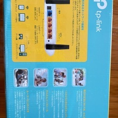 Wi-Fiルーター(値下げしました)の画像