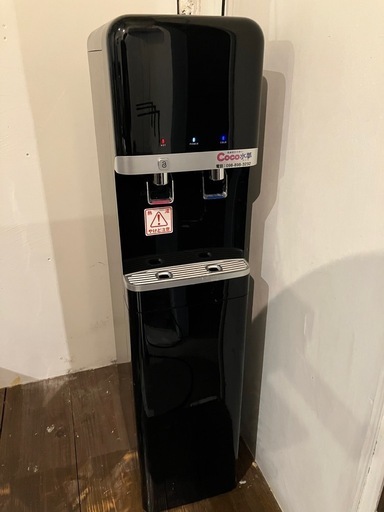 ウォーターサーバー　浄水サーバー