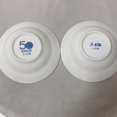 たち吉 小皿 ディズニー コップ 歯ブラシスタンド 陶器 セットの画像