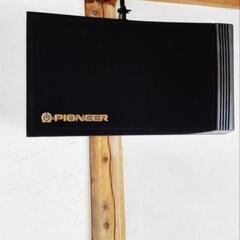 PIONEERスピーカー(２個セット)