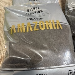 アマゾニアソイルの画像