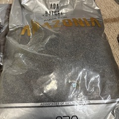 アマゾニアソイルの画像