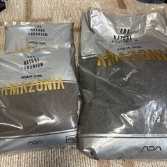 アマゾニアソイル