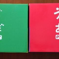 幼児英語教材の画像