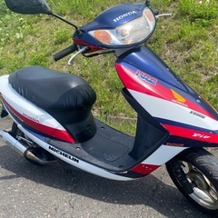 DIO 原付　実働車