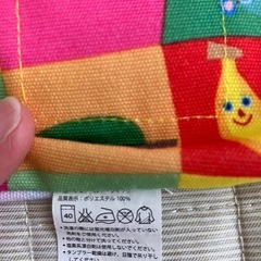 ベビー　チェアベルト(ブランド:ダッドウェイ)の画像