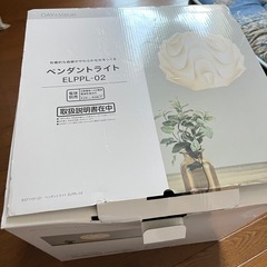 ライト電気電球付きの画像