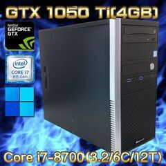 2018年製 Windows11正式対応 GTX1050Ti(4...