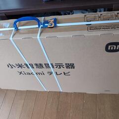 [取引中]　Xiaomi A  pro32  チューナレステレビの画像