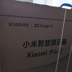 [取引中]　Xiaomi A  pro32  チューナレステレビの画像