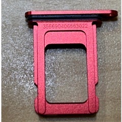iPhone12ジャンクの画像