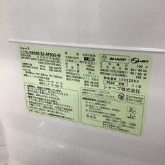 【トレファク神戸新長田 】SHARPの6ドア冷蔵庫2020年製です！【取りに来れる方限定】の画像