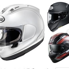 バイクのフルヘルメットを探しています。