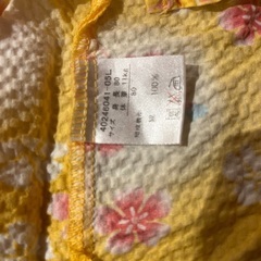 甚平　80㎝の画像
