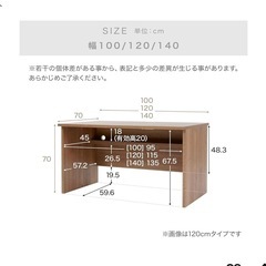 LOWYA パソコンデスクの画像