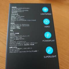 本日金曜日迄の取引☆ロジクール PRO  SUPERLIGHTワイヤレスゲーミングマウス新品未開封 の画像