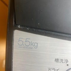 洗濯機の画像