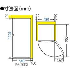 ハイアール 2ドア冷蔵庫 JR-N121A 121リットル 5月23日以降お渡しの画像