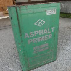 ASPHALT PRIMER【中古品】