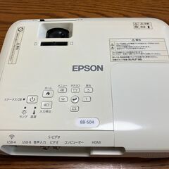 EPSON EB-S04　VGAコード付き　交換ランプ付き