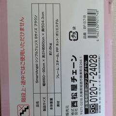 西松屋　ベビーゲート　ペットゲートの画像