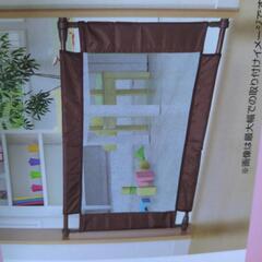 西松屋　ベビーゲート　ペットゲートの画像