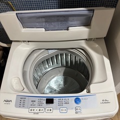 AQUA全自動電気洗濯機 家庭用 6kg