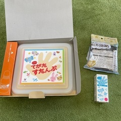 てがたすたんぷ　手形スタンプ　シャチハタの画像