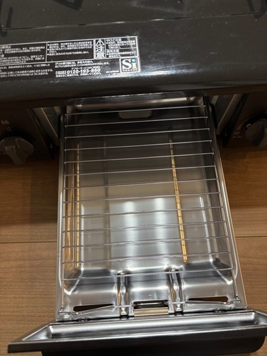 ガスコンロ　ガステーブル　パロマ　プロパンガス