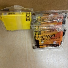 エプソン　プリンターインクカードリッジ　相互品　まとめてお渡し！