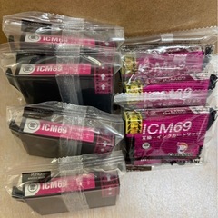 エプソン　プリンターインクカードリッジ　相互品　まとめてお渡し！の画像