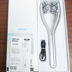 【店頭引き取り限定】母の日に！ニップラックス EMS 美顔ローラー べローラ NP-BRL23SVの画像