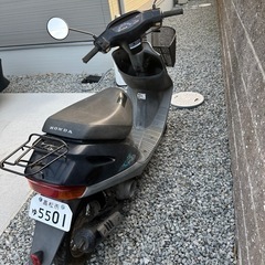 スーパーディオAF27の画像