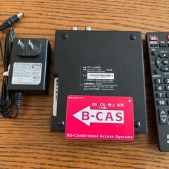 地デジチューナー　バッファロー DTV-H400S