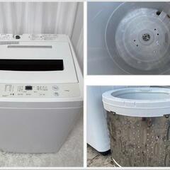 配送無料全自動洗濯機 5.0kg 風乾燥 槽洗浄 凍結防止  2...