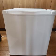 （決まりました）47L冷蔵庫