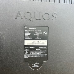 ジャンク品　40インチTV
