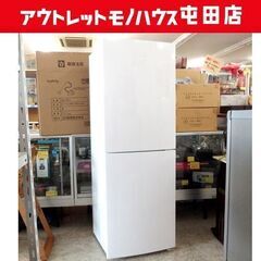 2ドア冷蔵庫 2019年製 218L Haier JR-NF21...