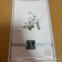 【新品未使用】平織シーツ　万葉草　シミ有