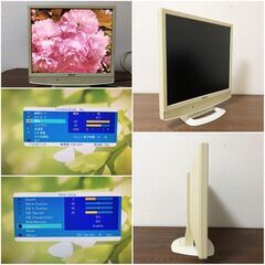 IO・DATA19インチ液晶モニターLCD-AD195GW　高度9H・透過率96%高品質フィルター内蔵　アイ・オーデータSXGA対応　動作確認済みの画像